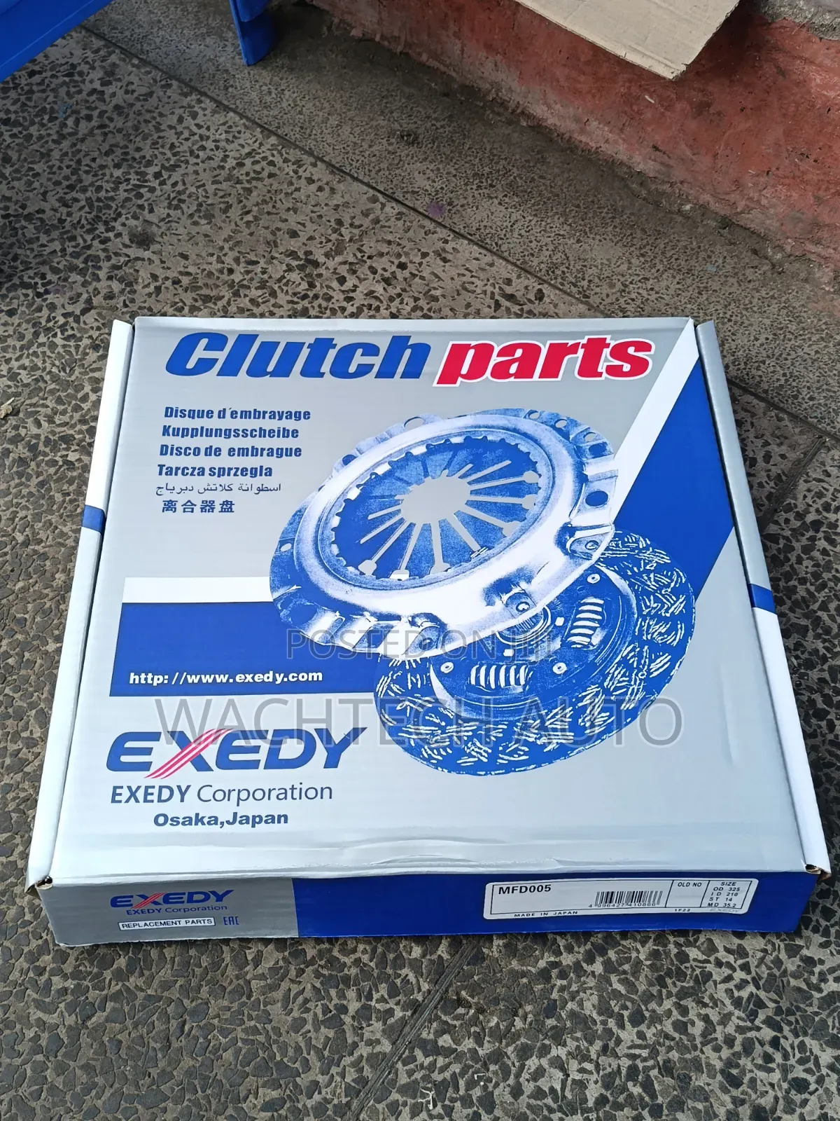 Clutch Plate Isuzu NQR 4.3 Blue Power