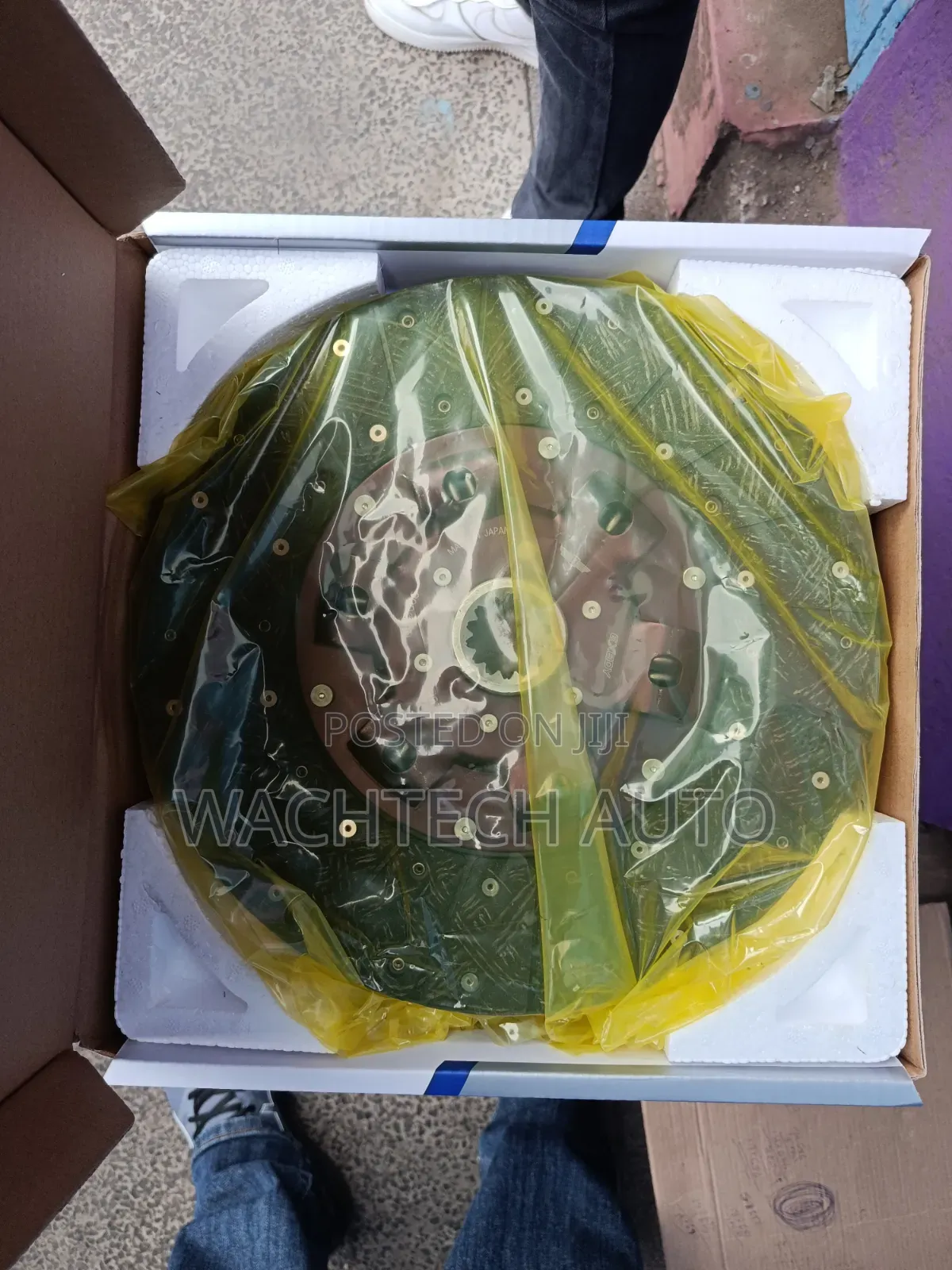 Clutch Plate Isuzu NQR 4.3 Blue Power