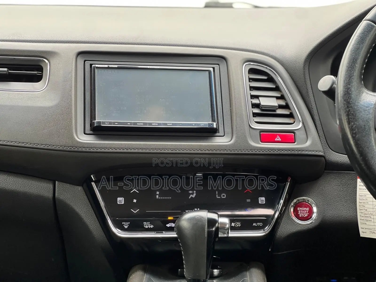 Honda Vezel 2015 Brown