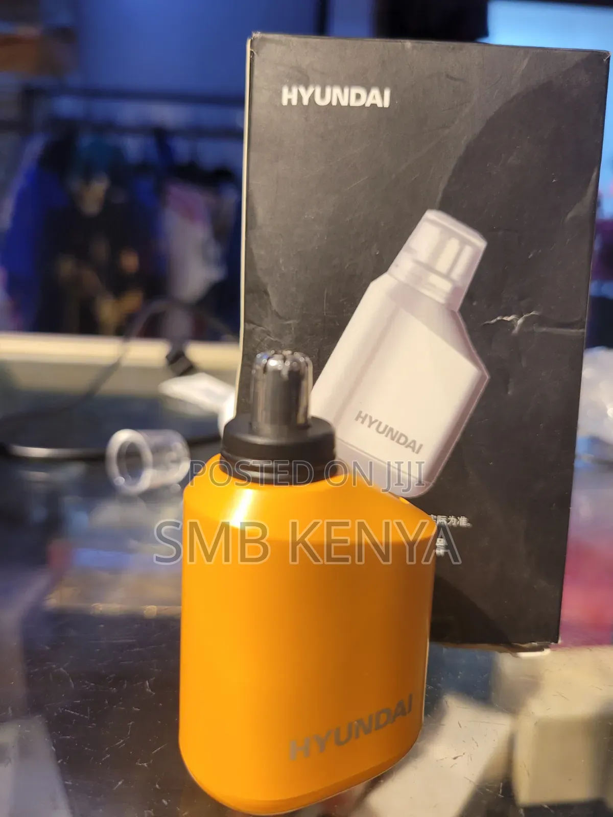 Hyundai Electric Nose Hair Trimmer