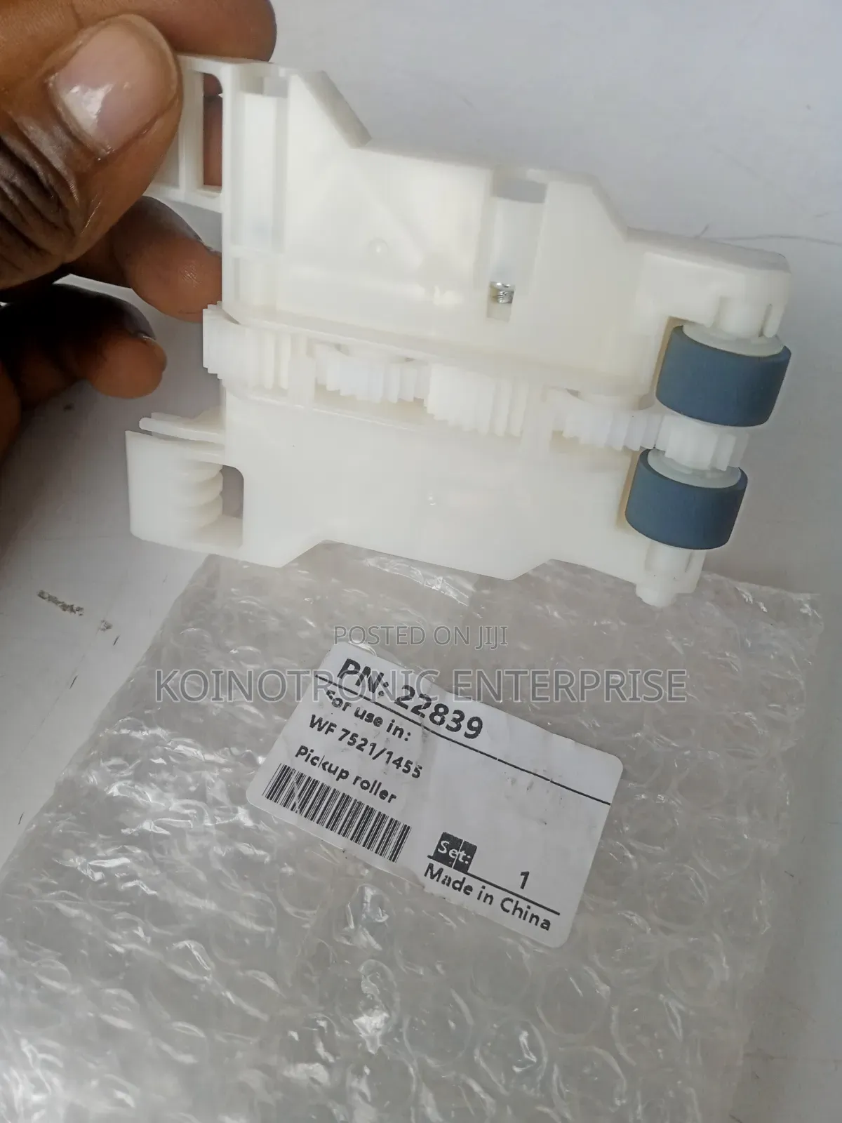 Pick Up Rollers for WF 7710 EPSON Printer