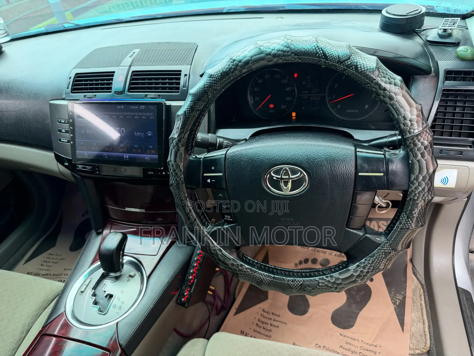 Toyota Mark X 2.5 RWD 2009 Gray