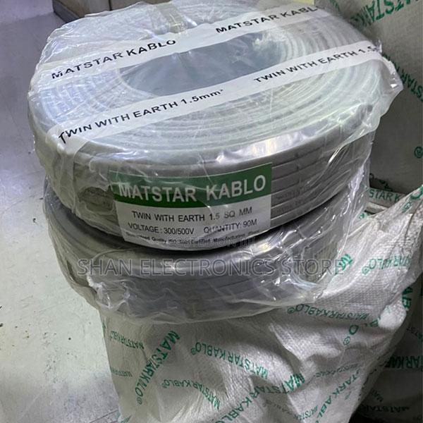 MatStar 90M 2.5mm Twin Earth Electrical Cable Durable PVC Wiring Wire - main view