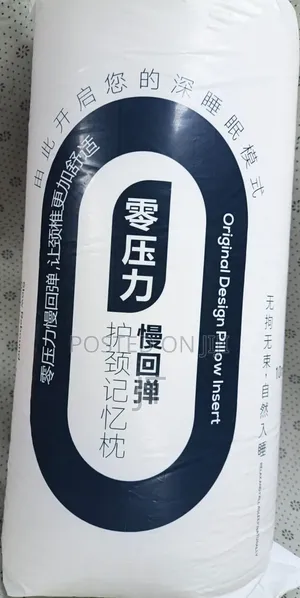 Premium Orthopaedic Pillow