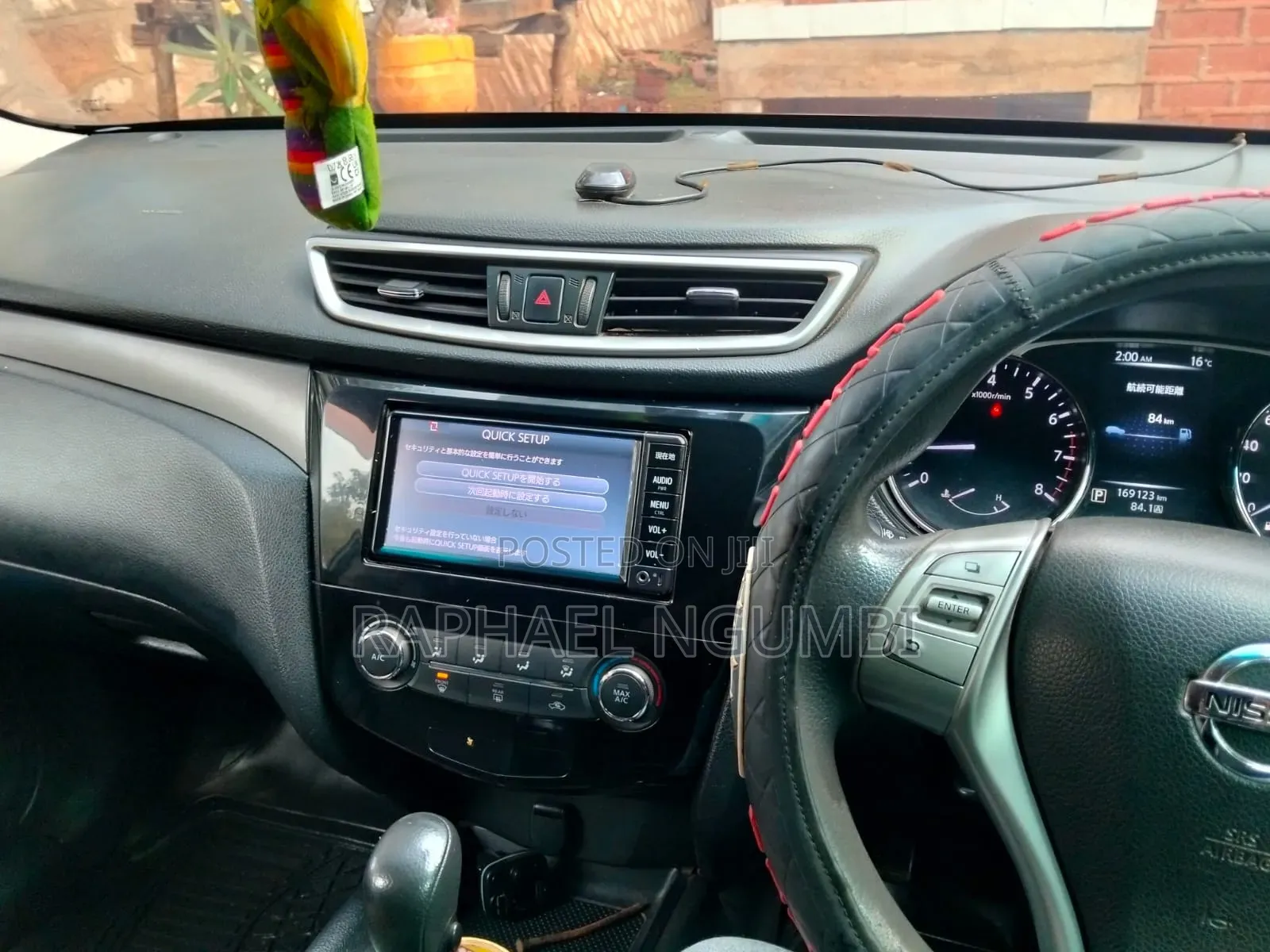 Nissan X-Trail 2013 Gray