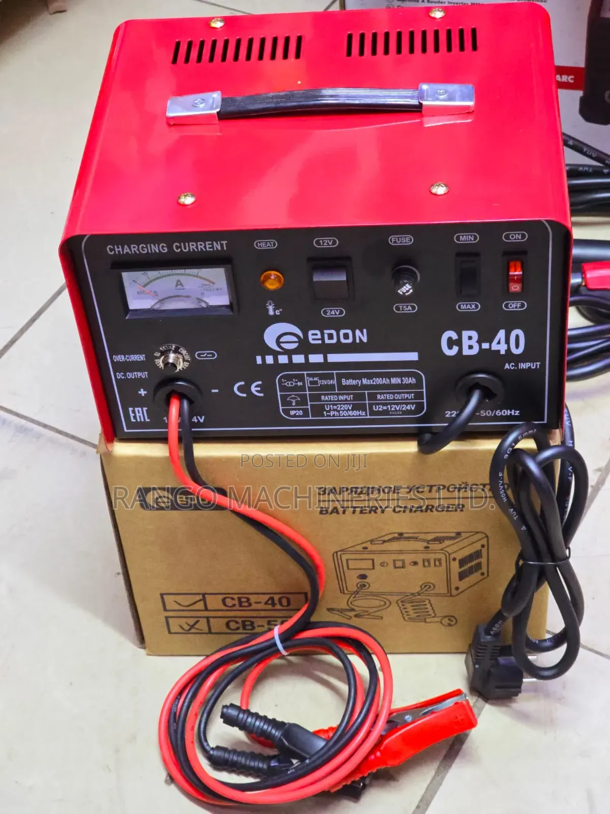 Battery Charger