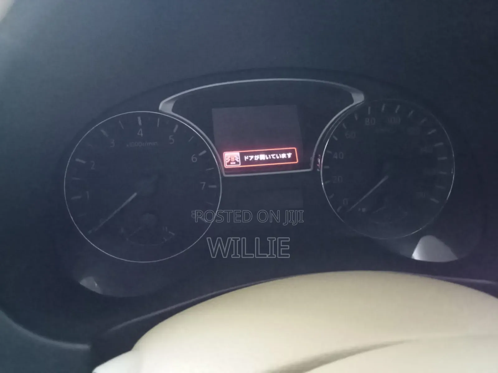 Nissan Teana 2016 Blue
