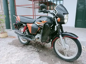 TVS 2021 Red