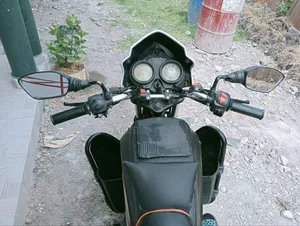 TVS 2021 Red