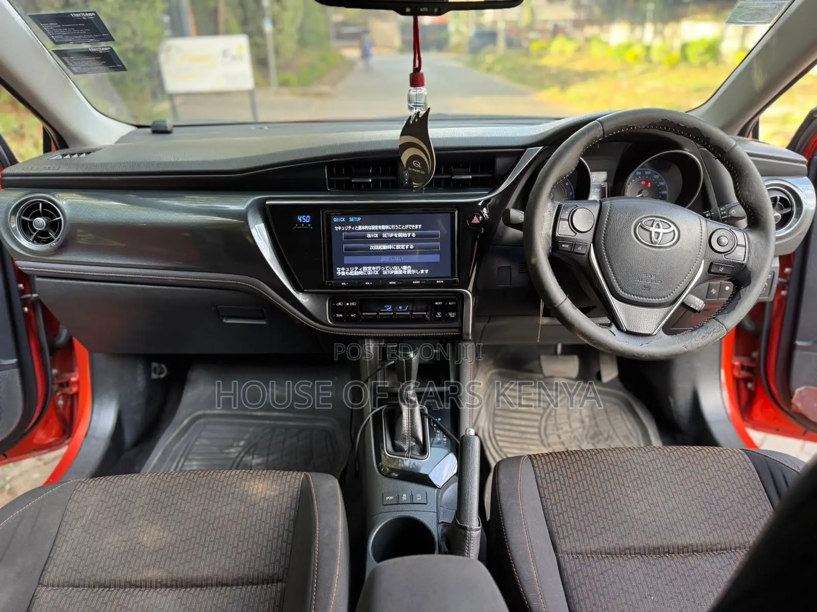 Toyota Auris 2016 Orange