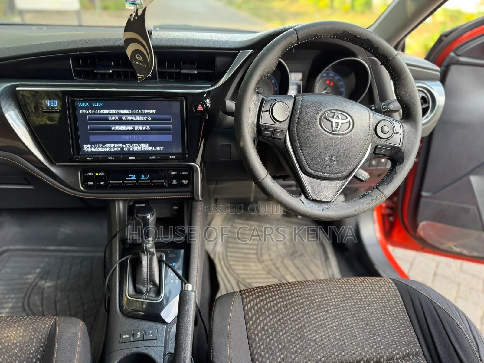 Toyota Auris 2016 Orange