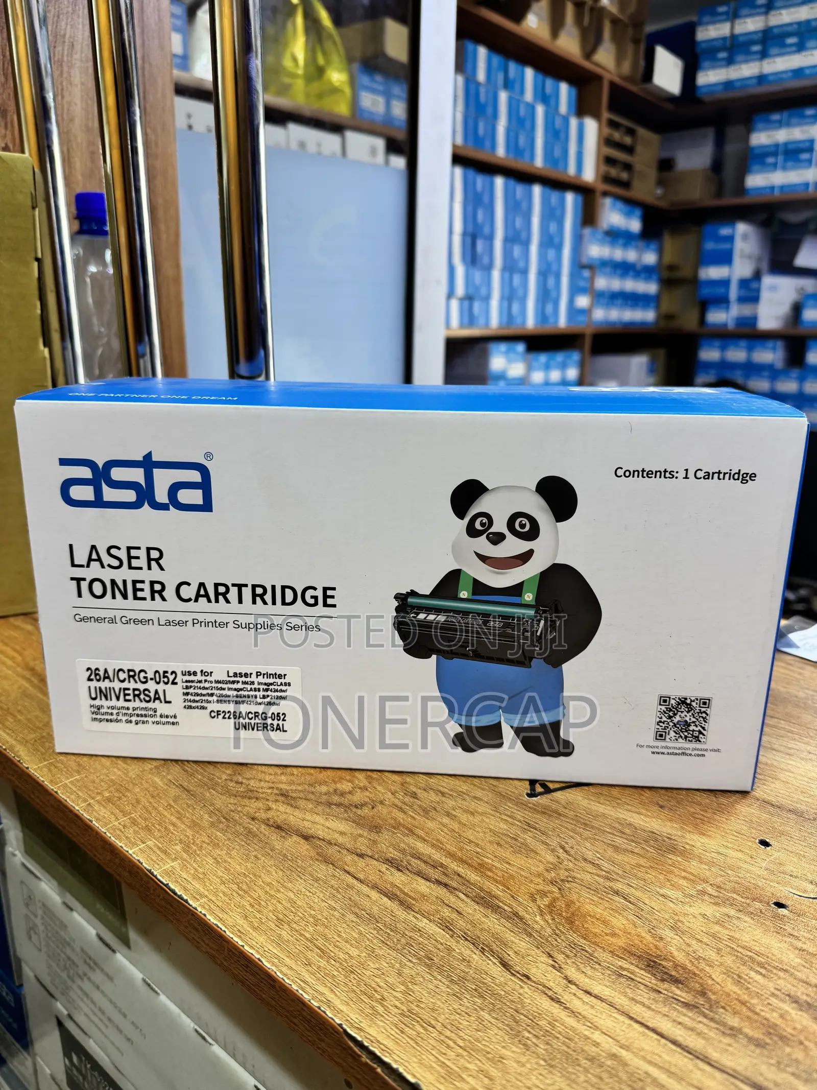 26a/CRG-052 Laser Toner Cartridge
