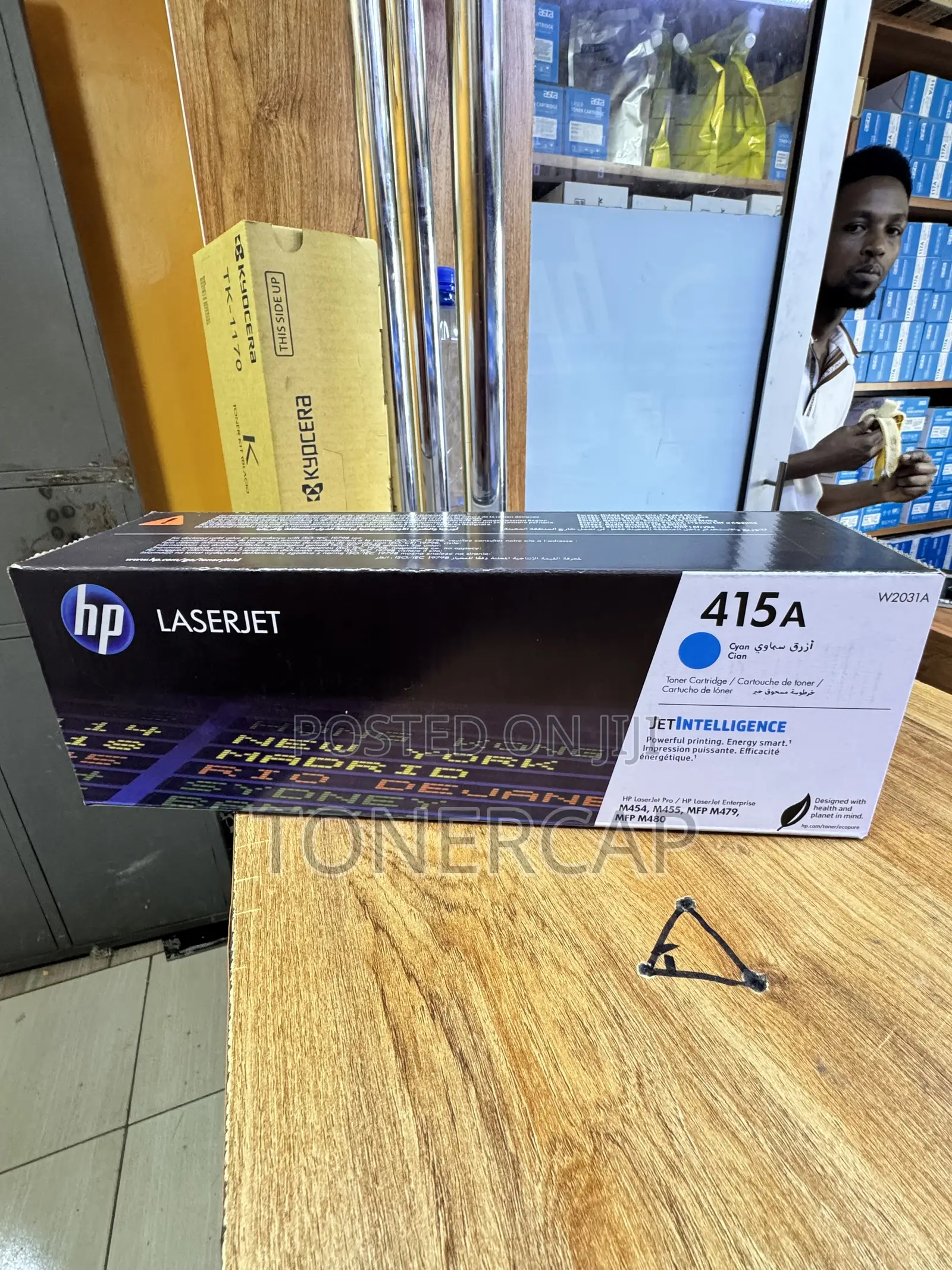 HP 415A Laser Jet Pro M454