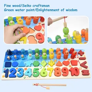 Montessori Educational Wooden Kids Toy Counting Geometry