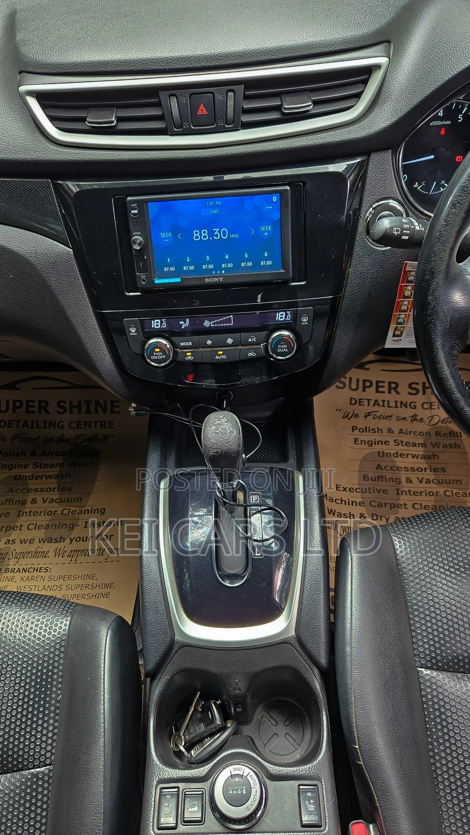 Nissan X-Trail 2.0 Petrol AWD 2014 Black