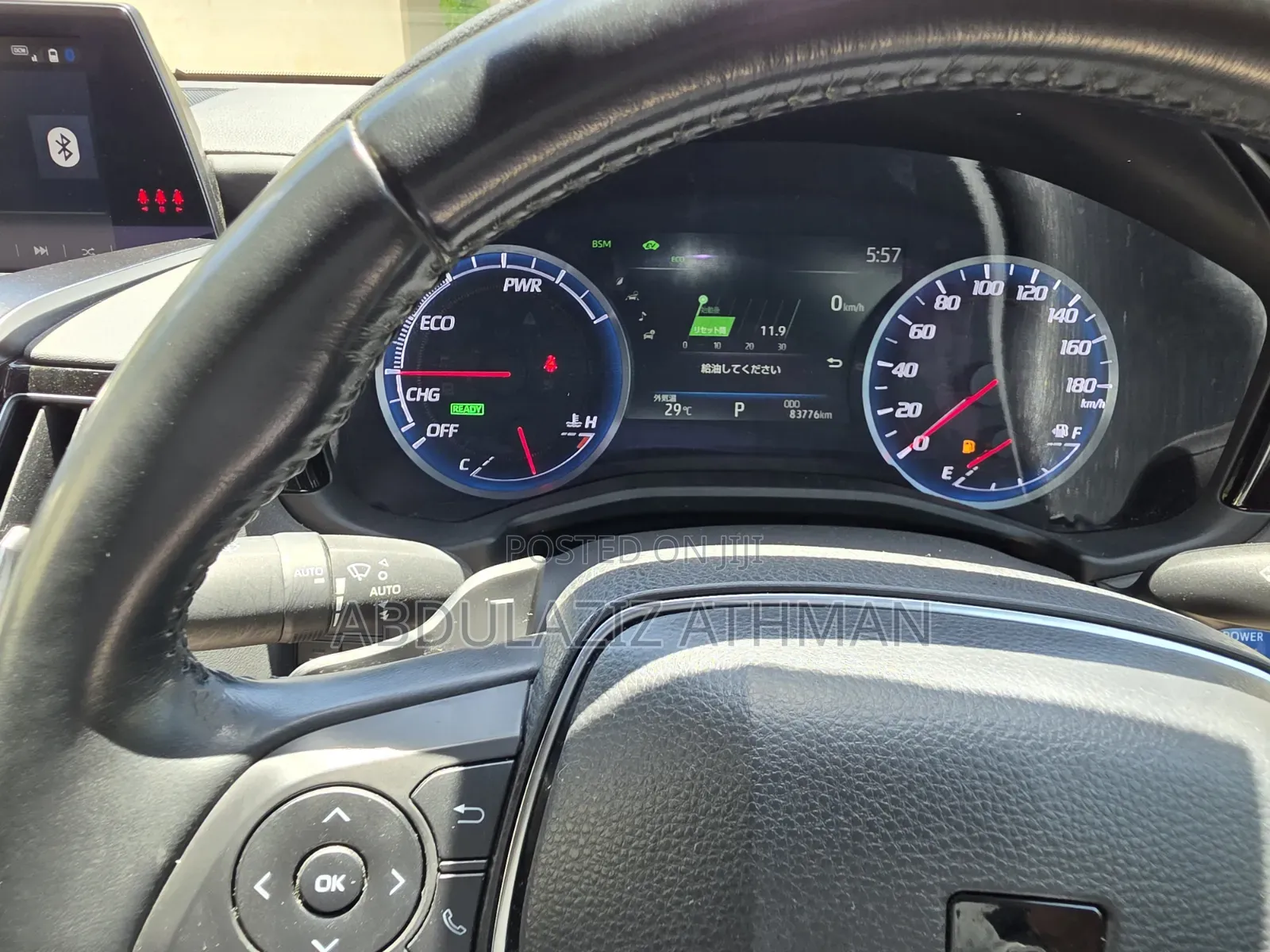 Toyota Crown 2019 White