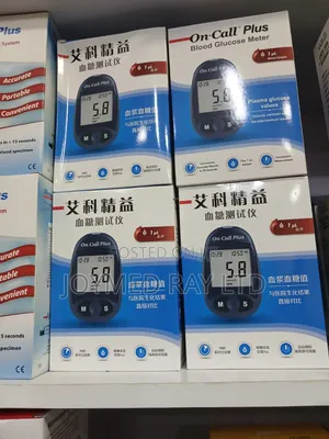 Blood Glucose Monitor
