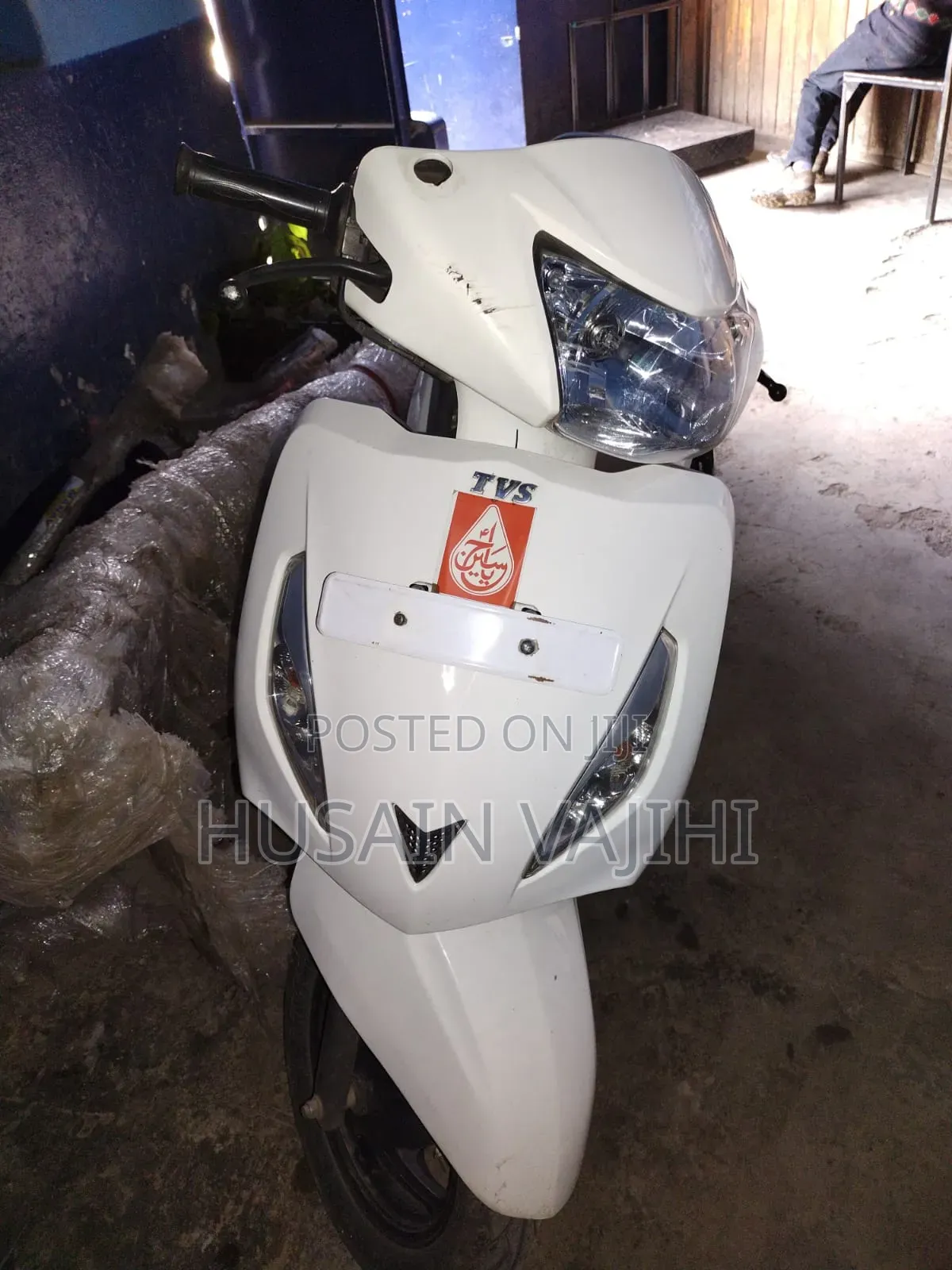 TVS Jupiter 2018 White
