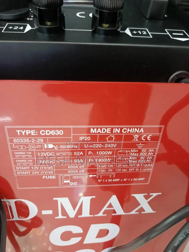 D-Max CD-630 Battery Charger and Engine Starter Booster - thumbnail 2