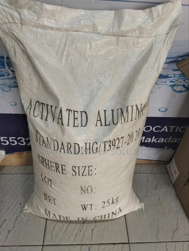 Activated Alumina - thumbnail 2