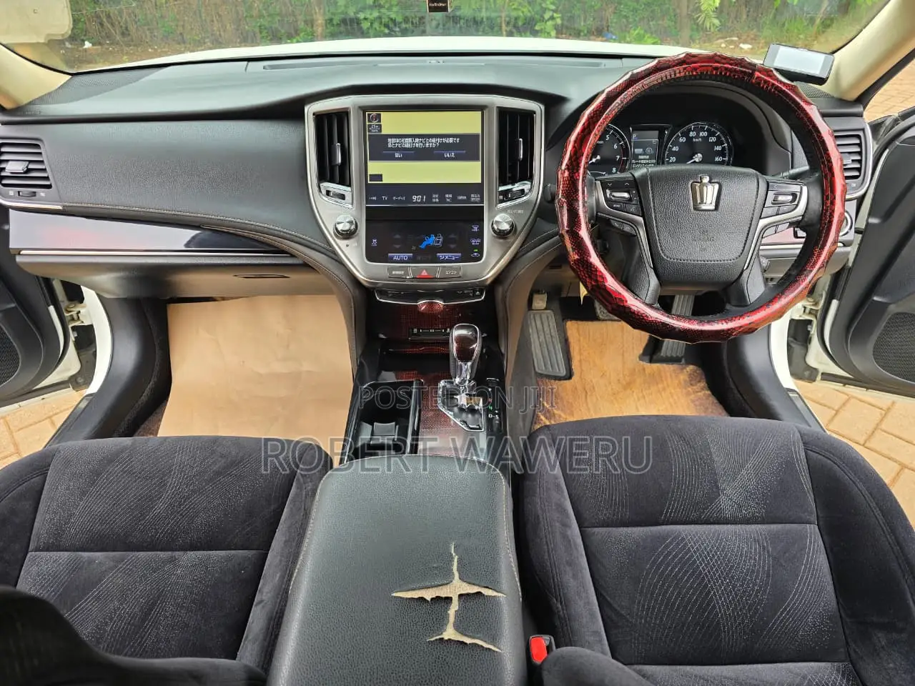 Toyota Crown 2017 White