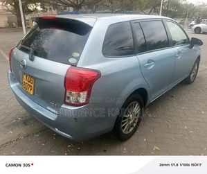 Toyota Corolla Fielder 2014 Blue
