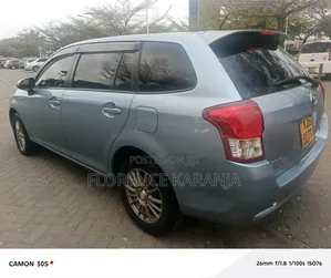 Toyota Corolla Fielder 2014 Blue
