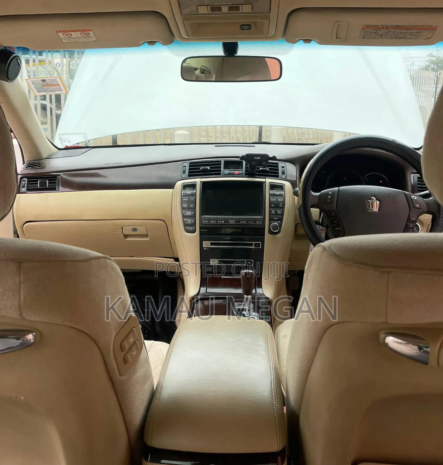Toyota Crown 2008 Silver
