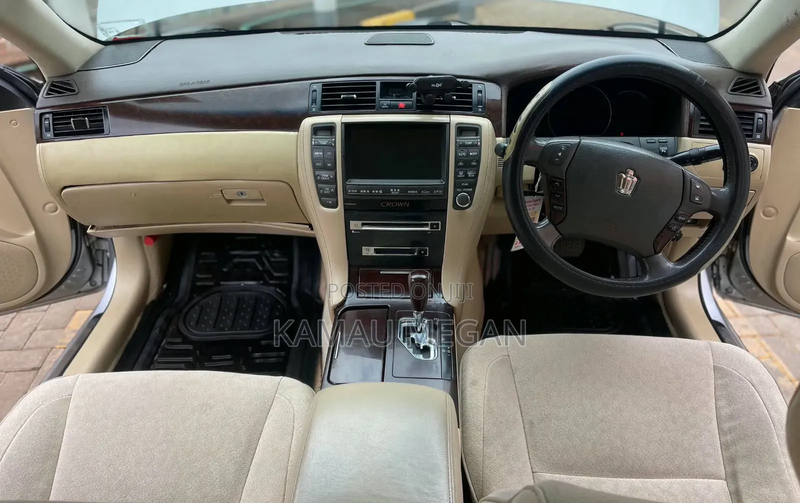 Toyota Crown 2008 Silver