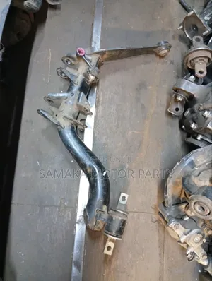 Stream Rear Arm