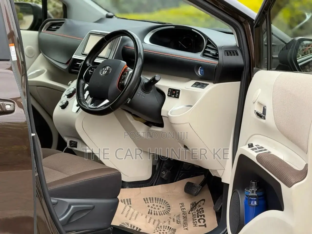 Toyota Sienta 1.5 Hybrid FWD 2019 Brown
