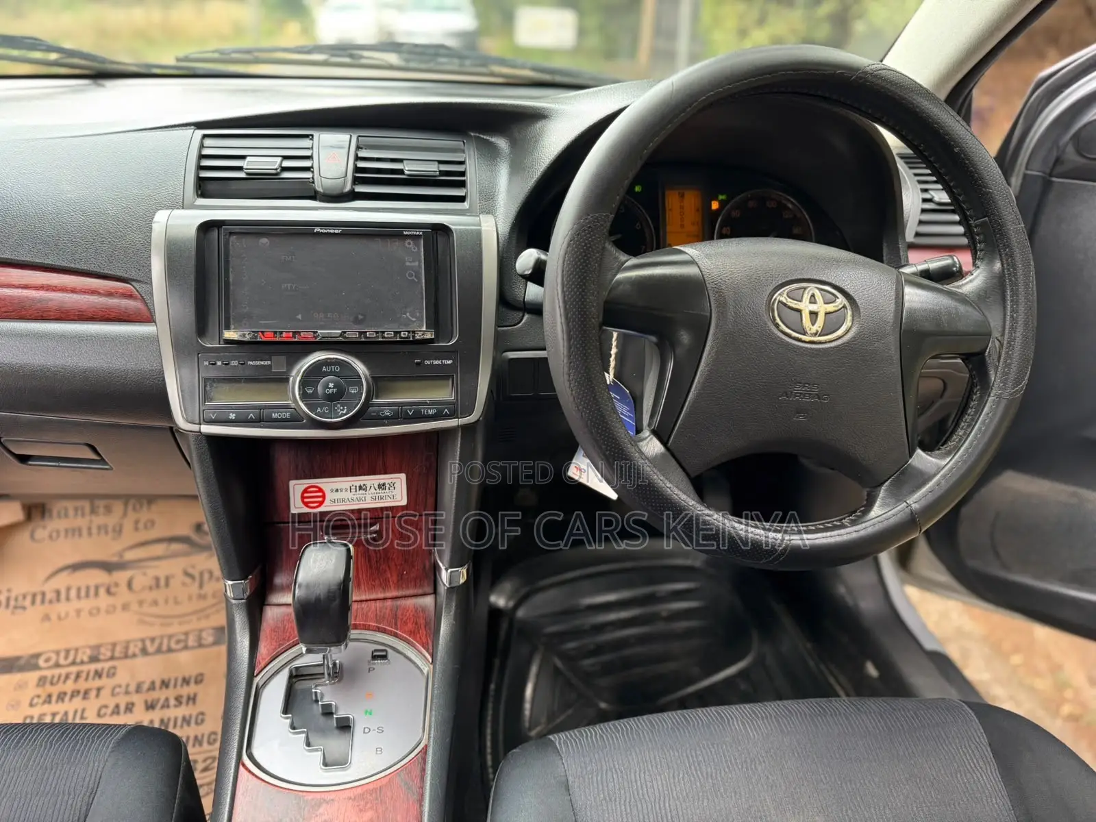 Toyota Allion 2009 Silver