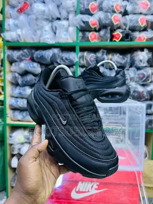 Nike Portal