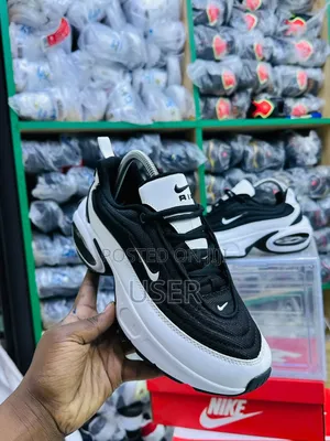 Nike Portal