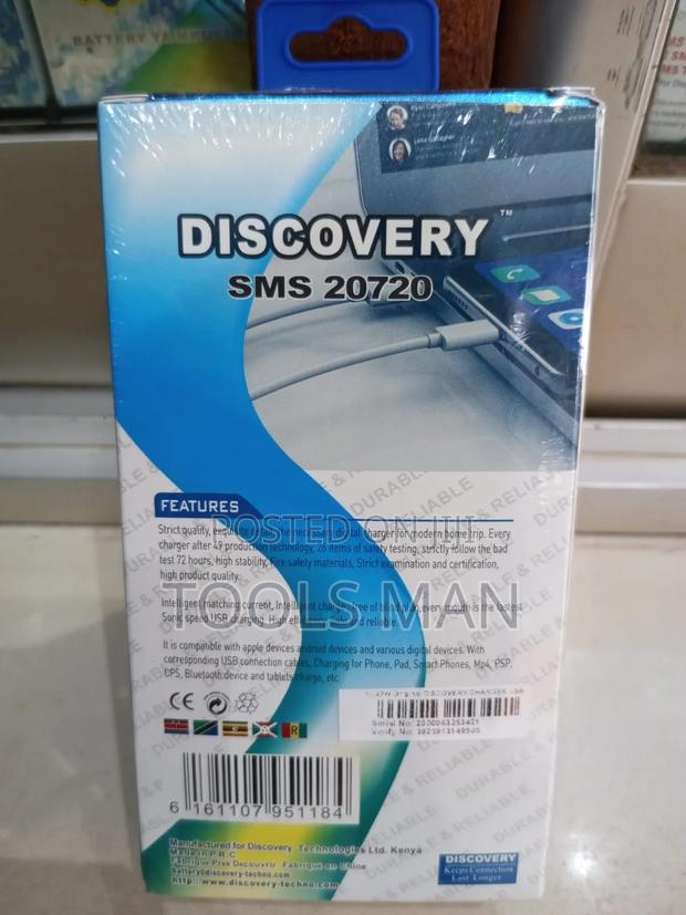 Discovery Fast Charger AC-20 20w. - thumbnail 2