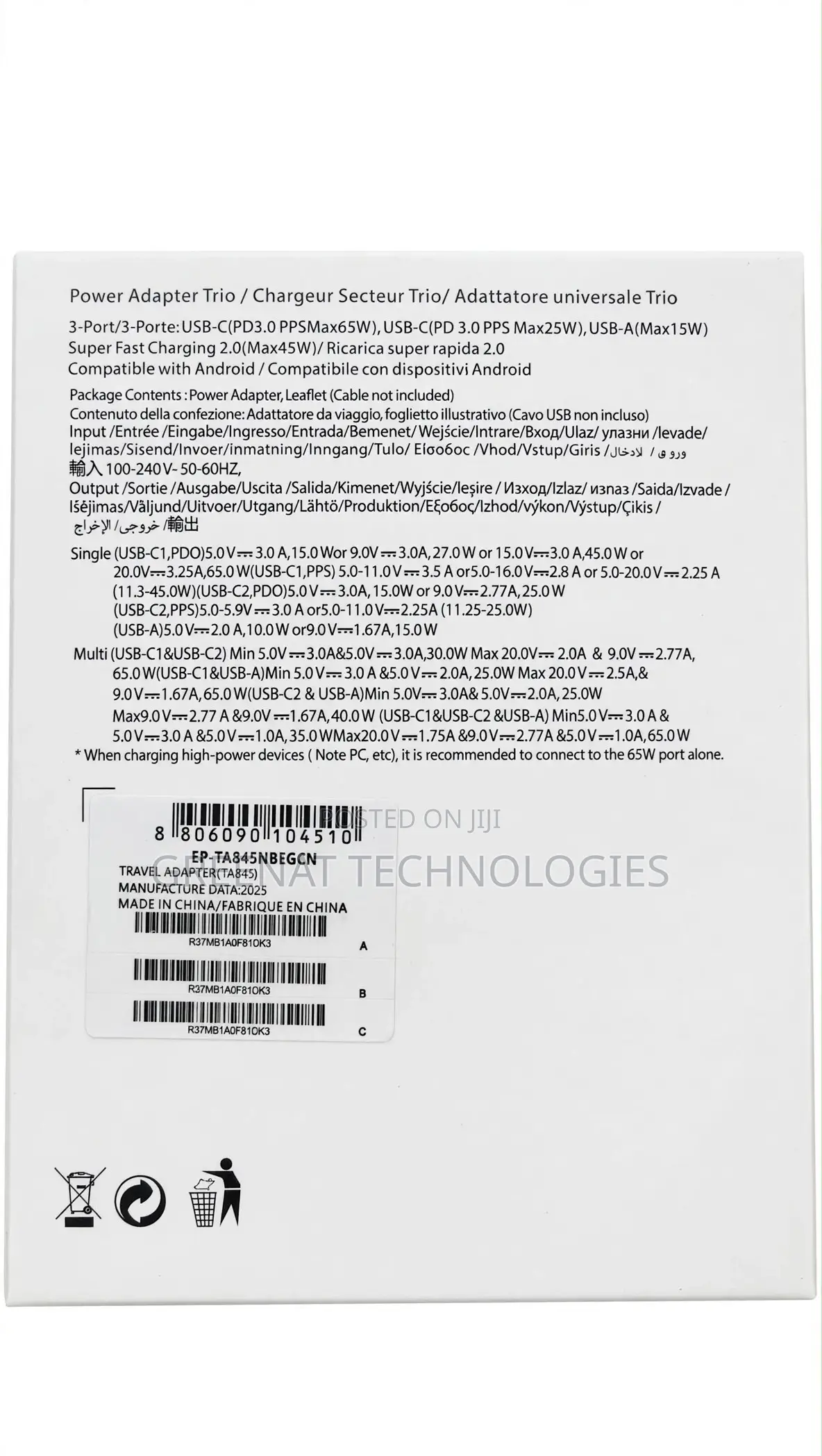 Samsung 65W PD Power Adapter Trio - 3-Port Fast Charger USB-C X2 USB-A