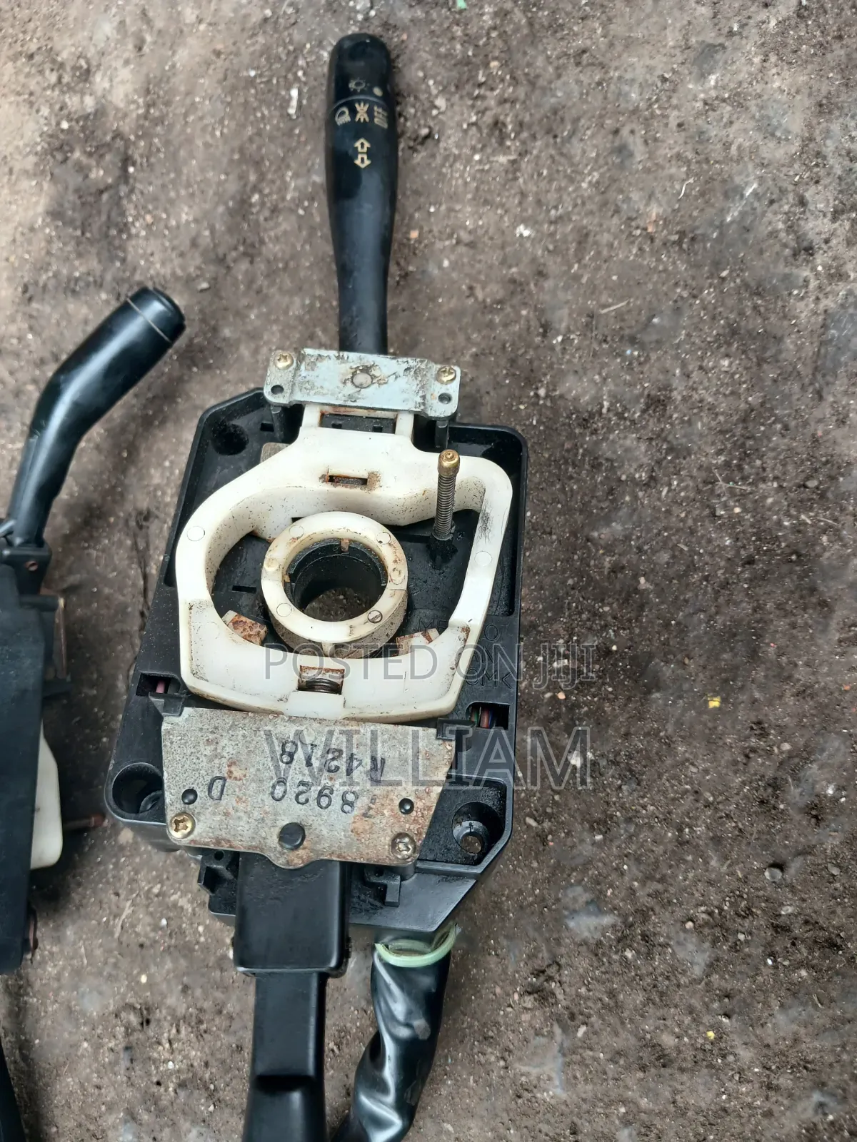 Combination Switch