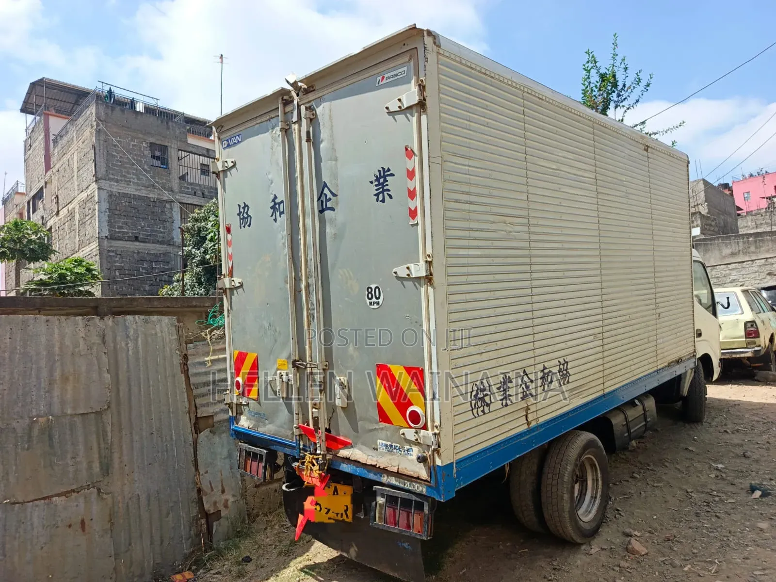 Toyota Dyna 2008 White
