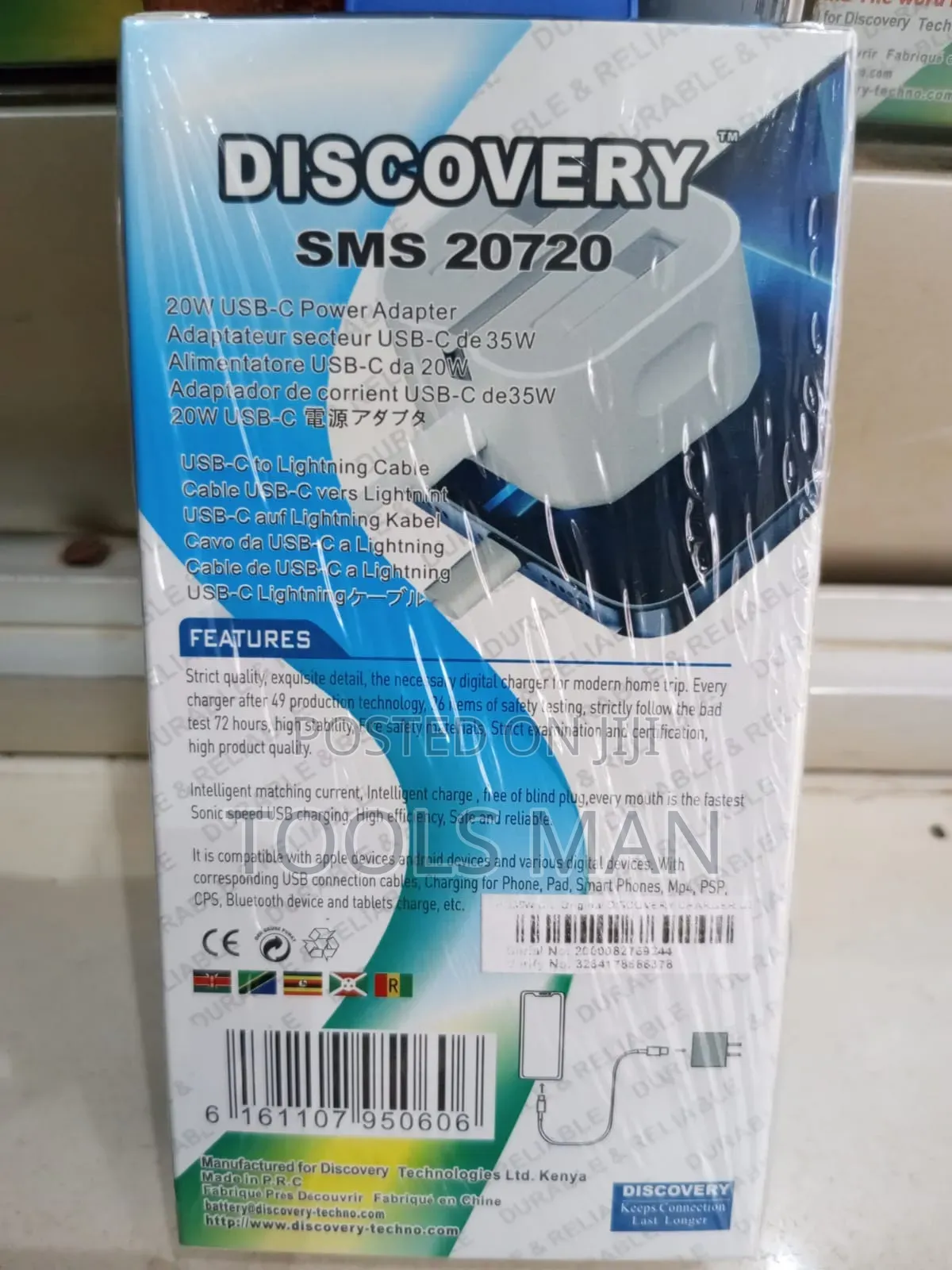 Discovery 20W USB-C Wall Charger Adapter PD-35.