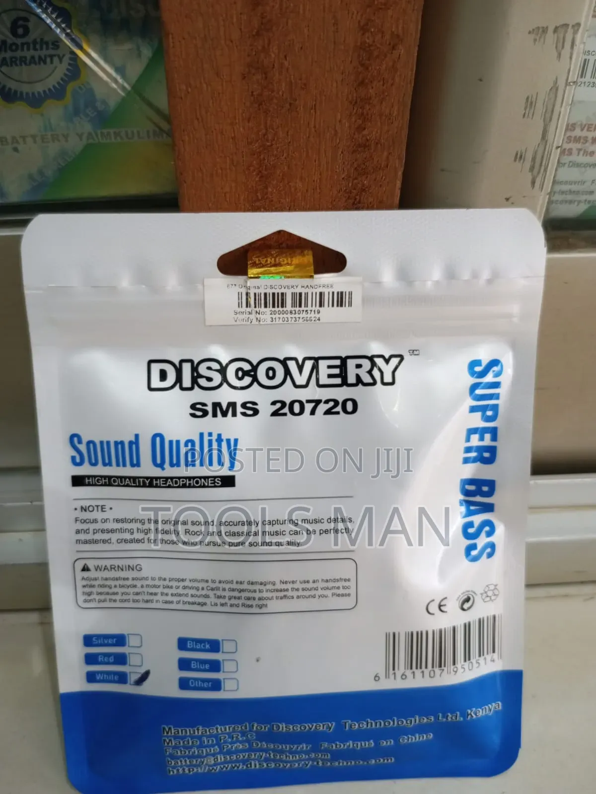 Discovery Wired Headphones, Super Bass Earphones 877.