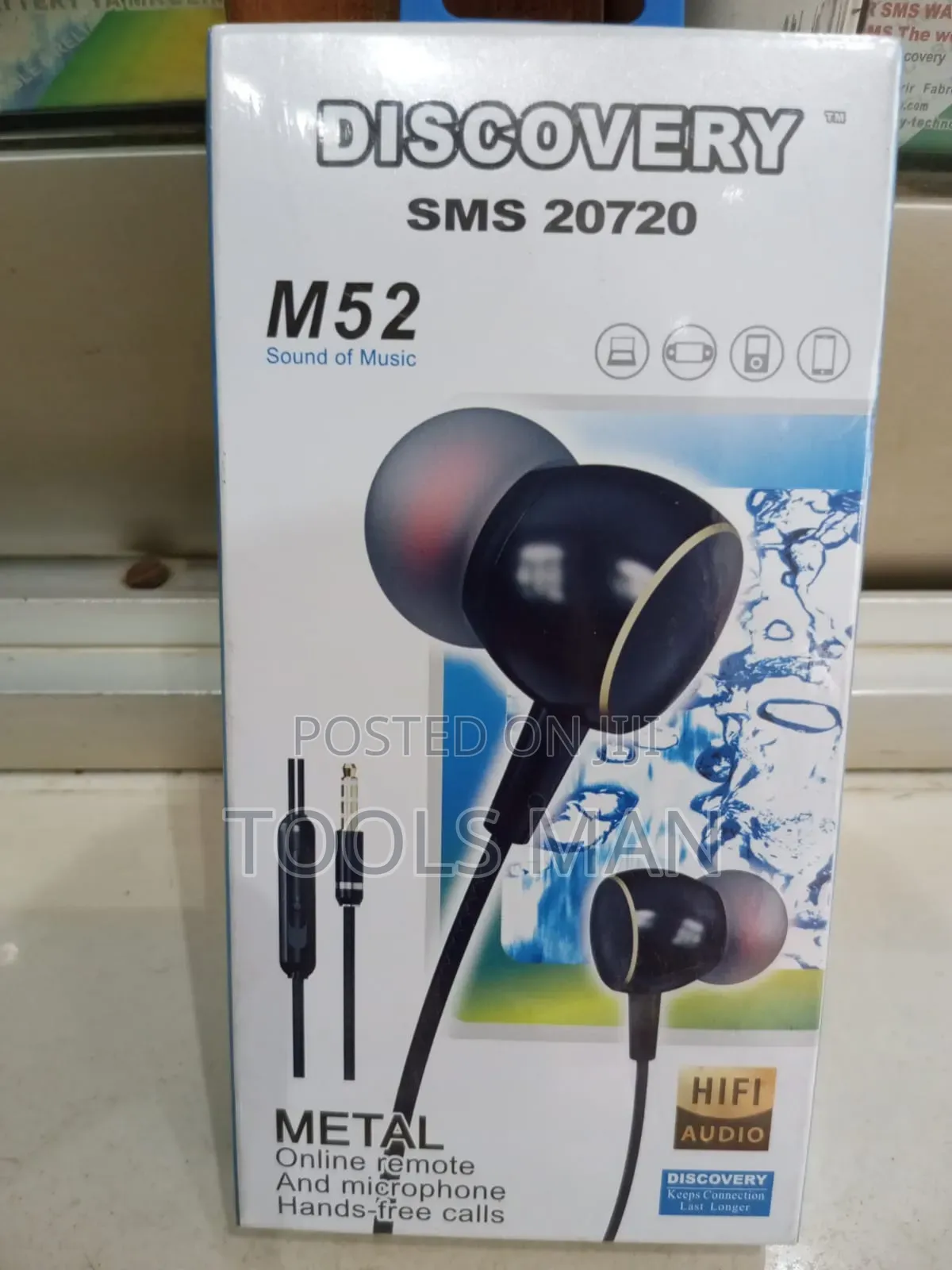Discovery M52 Metal Wired Earphones HIFI Audio.