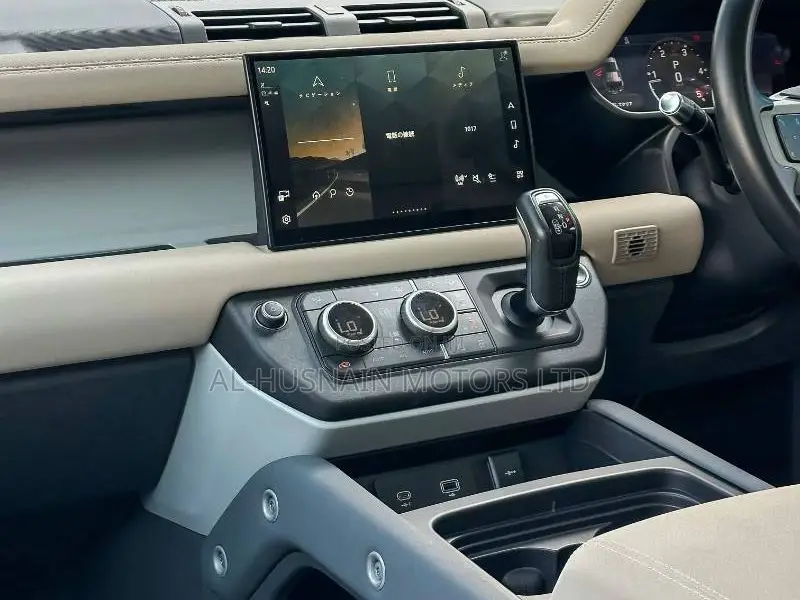 Land Rover Defender 2021 Brown