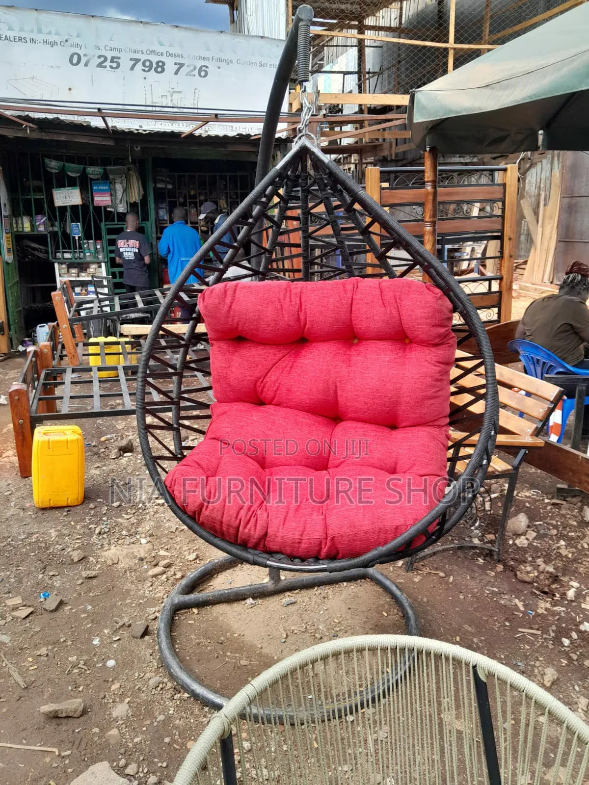 Hammock Swing