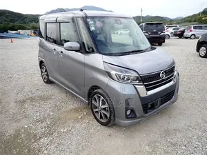 Nissan Dayz Highway Star G Turbo 2018 Gray