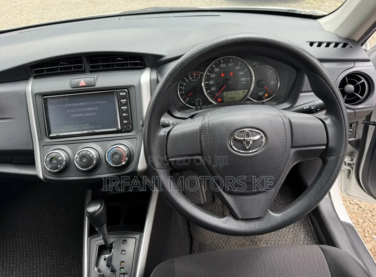 Toyota Corolla Fielder 1.5 Petrol AWD 2019 White