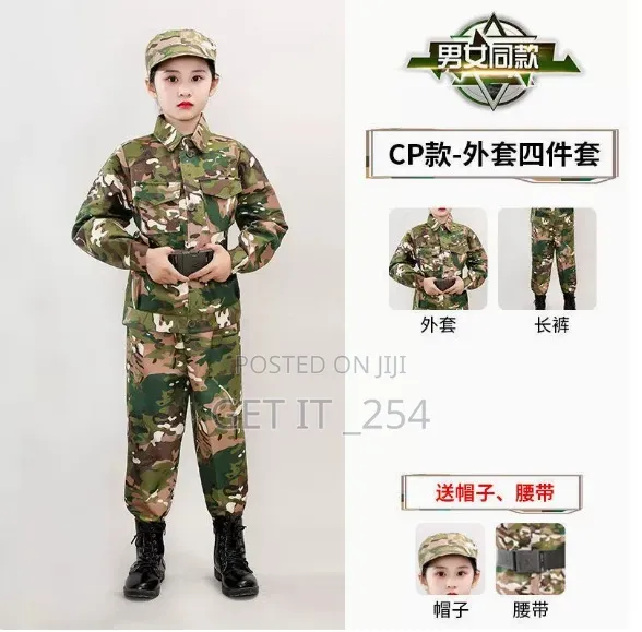 Kids Army Soldier Costume