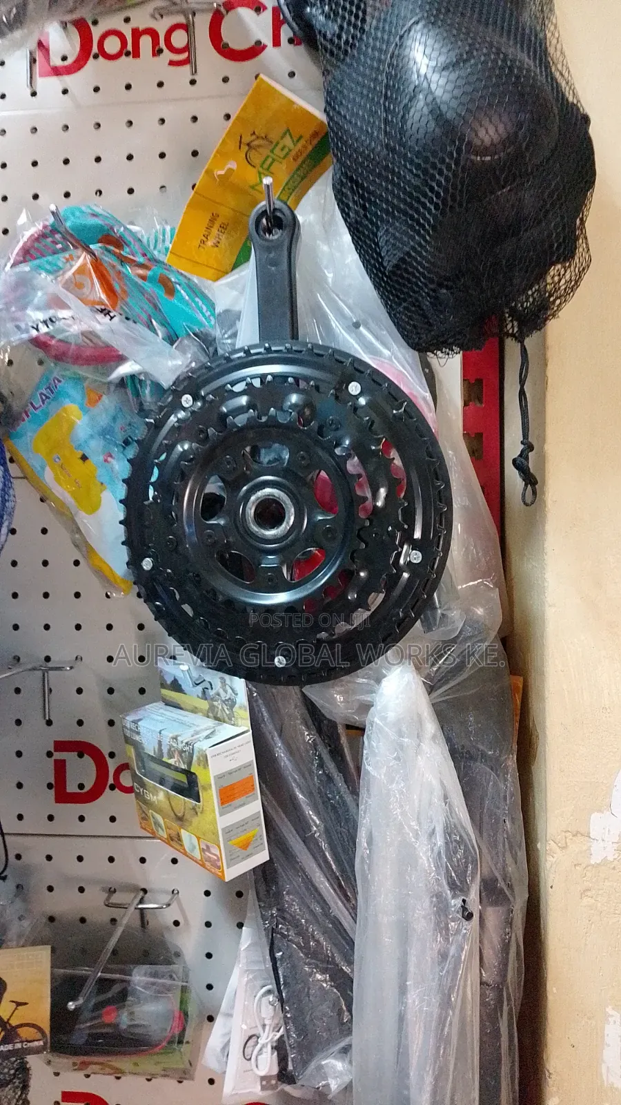 Chain Wheel