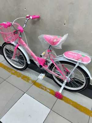 Smile Kids Bike