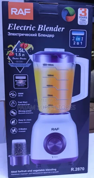 RAF Electric 2 in 1 Blender