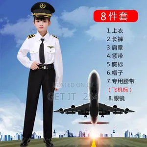 Professional Children's Pilot Costume